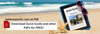 Thessaloniki Quick Guide