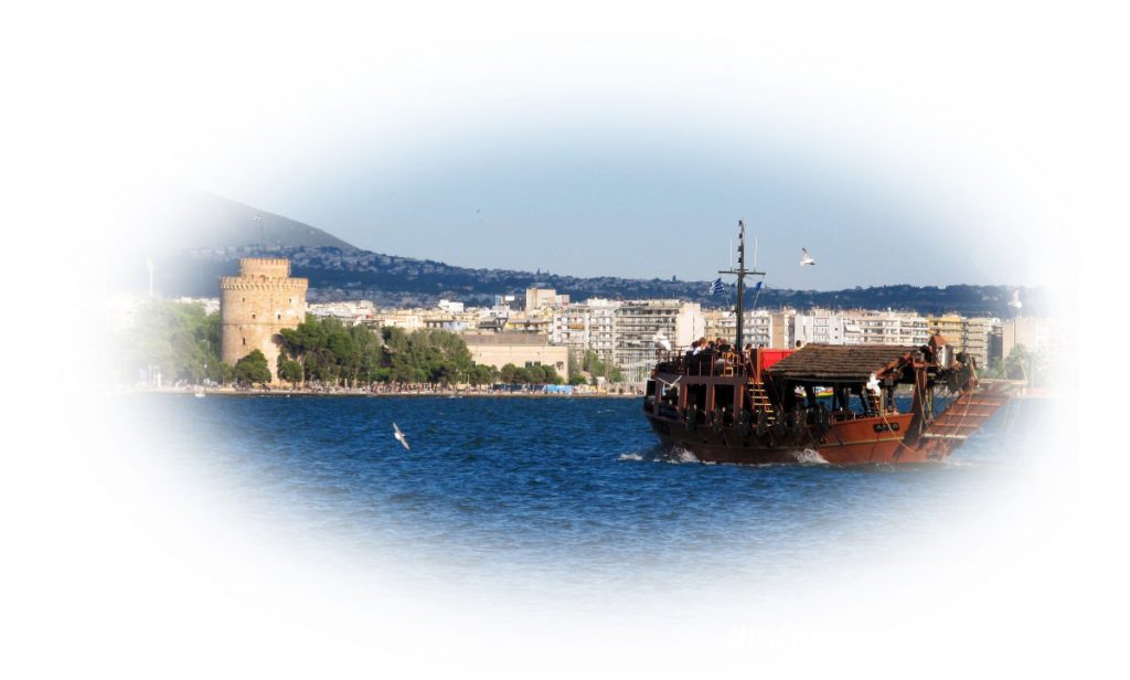 404 custom image Discover Thessaloniki