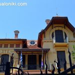 Thessaloniki_Queen_Olgas_Street_Villa_Bianca