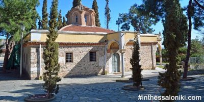Monastery of Vlatades (Vlatadon) Thessaloniki