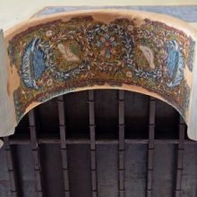 Παναγία Αχειροποίητος