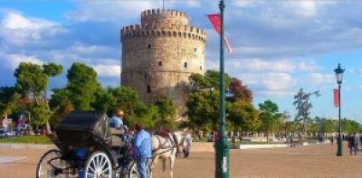 Οδηγός πόλης