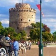 Οδηγός πόλης