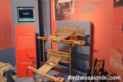 Folklife and Ethnological Museum of Macedonia Thrace. Inside you will find several collections related to the material civilization studied by the Folklife Museum like the productive activities and processing techniques.