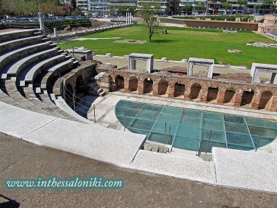 Roman Forum (Ancient Agora). The wonderfully restored amphitheater (Odeion) is the most impressive element of the entire Forum (Agora). 