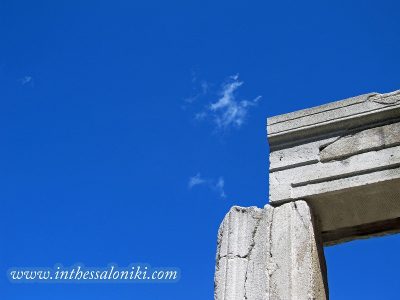 Roman Forum (Ancient Agora)