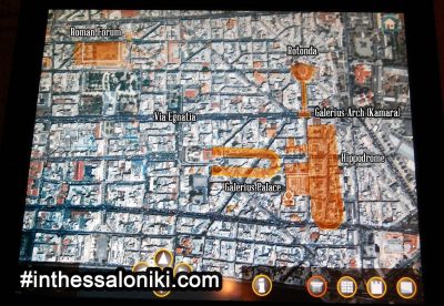 Galerius Palace Complex Thessaloniki