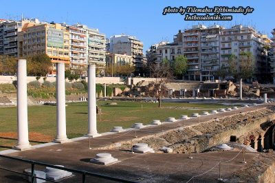 Roman Forum (Ancient Agora)