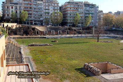Roman Forum (Ancient Agora)