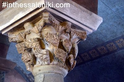 Agia Sofia Temple Thessaloniki