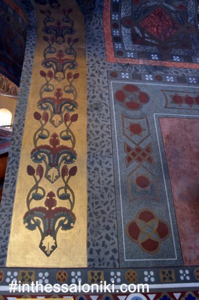 Agia Sofia Temple Thessaloniki. The decoration of the interior, especially the mosaics and frescoes makes this place of worship one of the finest in Greece.