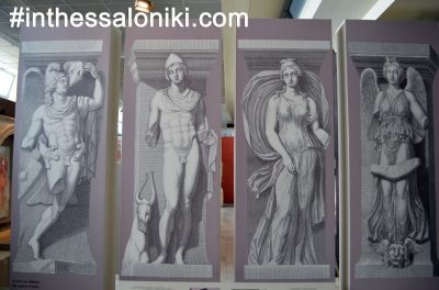 Αρχαιολογικό Μουσείο Θεσσαλονίκης