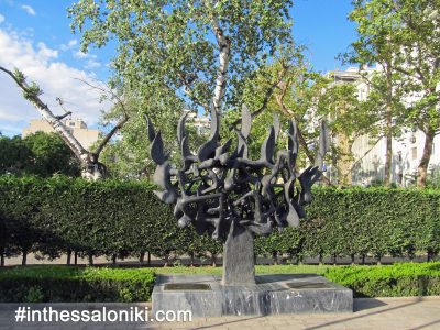 The Holocaust Monument is devoted to all the victims of the Jewish Community during World War II. It was one of the biggest disasters Thessaloniki ever suffered