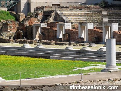 Roman Forum (Ancient Agora)