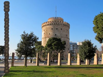 Λευκός Πύργος Θεσσαλονίκη