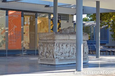 The Archaeological Museum is one of the most popular, interesting, easy to find museums of Thessaloniki.