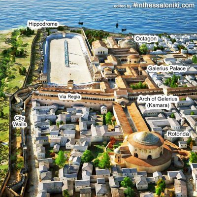 Galerius Palace Complex Thessaloniki