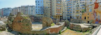 Galerius Palace Complex Thessaloniki