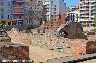Galerius Palace Complex Thessaloniki