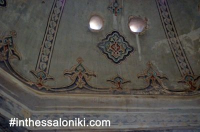 Bey Hamam Ottoman Baths Thessaloniki