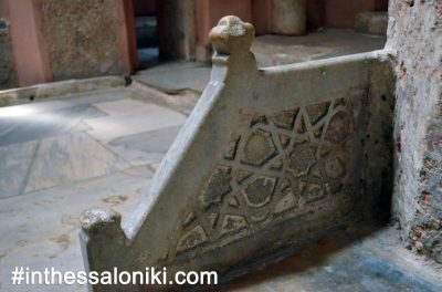 Bey Hamam Ottoman Baths Thessaloniki