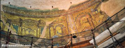 Rotonda Roman Monument Thessaloniki