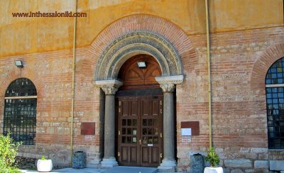 Agia Sofia Temple Thessaloniki