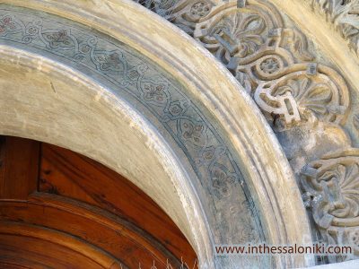 Agia Sofia Temple Thessaloniki