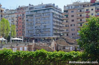 Galerius Palace Complex Thessaloniki