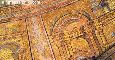 Rotonda Roman Monument Thessaloniki