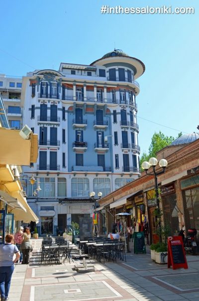 Bezesteni Ottoman Market Thessaloniki
