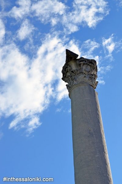 Roman Forum (Ancient Agora)