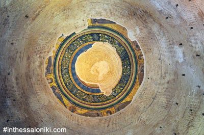 Rotonda Roman Monument Thessaloniki